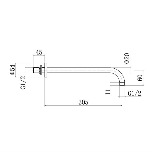 Identity Round Arm - Image 2